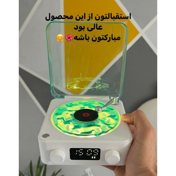گرامافون موزیکال دریایی اسپیکر دار برند wave