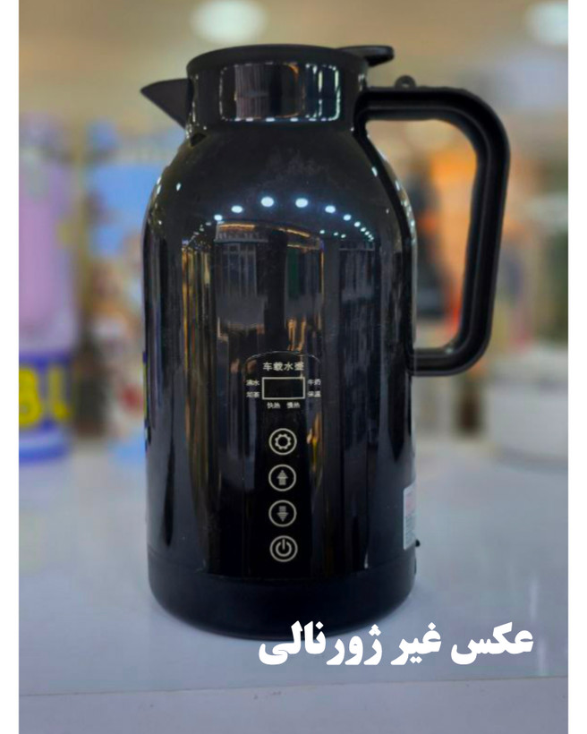 فلاسک(فلاکس) فندکی ماشین مدل Rc-1300a