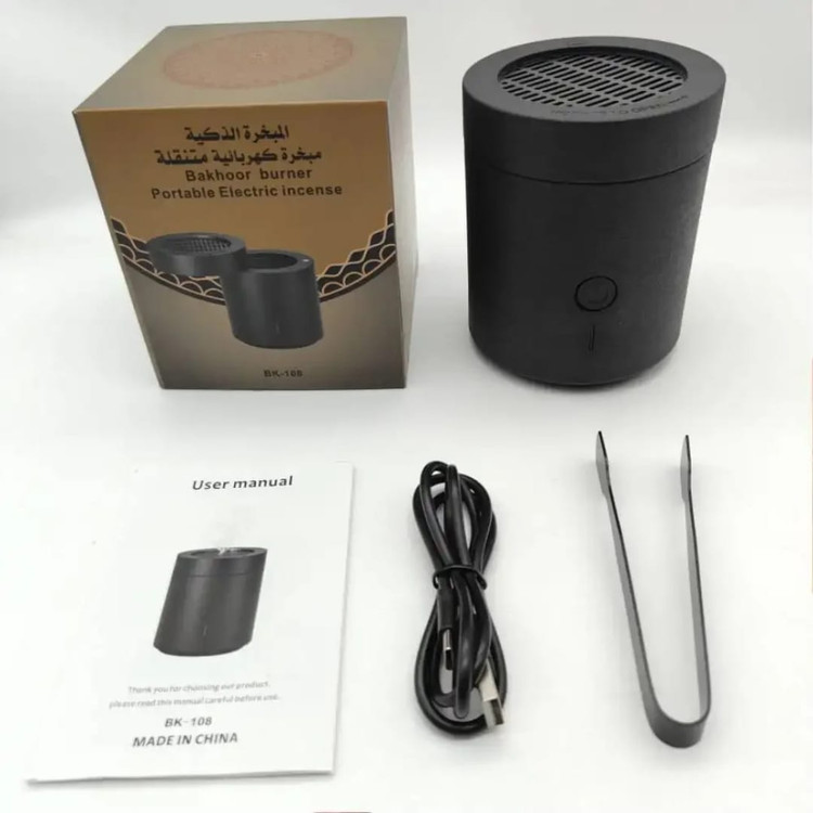 بخور سوز یا گشته سوز مدل Bk-108