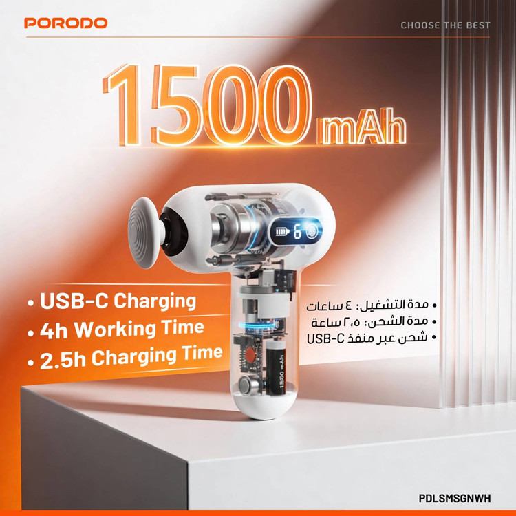 ماساژور مینی دستی Porodo Lifestyle Active Precision Massager مدل Active Precision پرودو