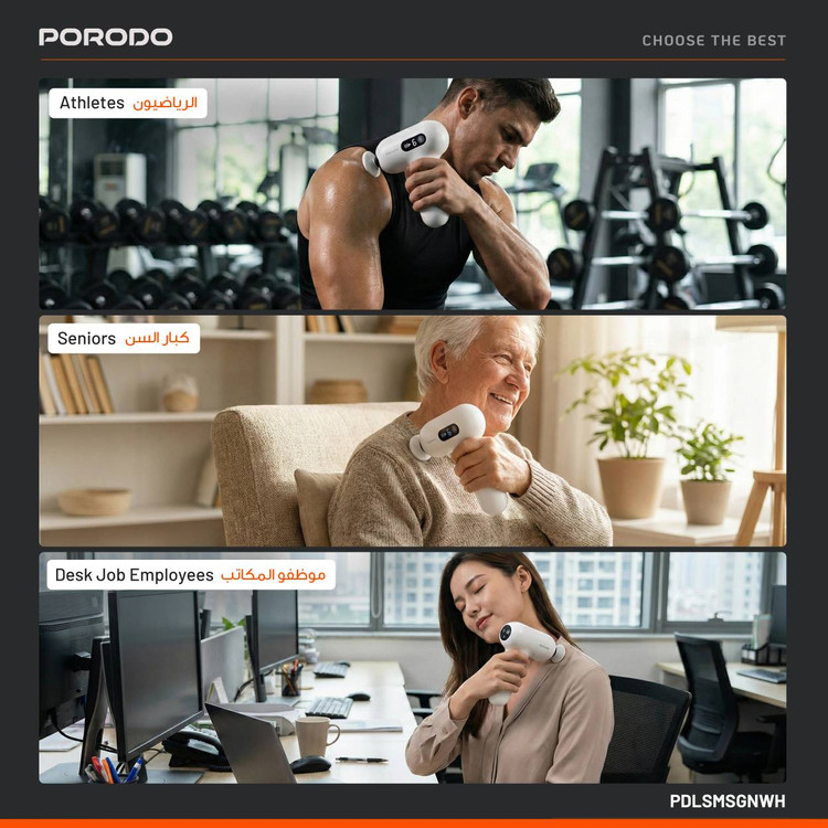 ماساژور مینی دستی Porodo Lifestyle Active Precision Massager مدل Active Precision پرودو