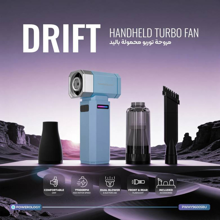 جت فن Drift پاورولوژی Powerology Drift Handheld Turbo Fan